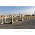 Road Barrier Carbon Steel Roadway Civil Road Barrier